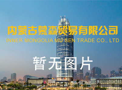 國(guó)家閥門(mén)中心人員積極開(kāi)展閥門(mén)試檢驗(yàn)