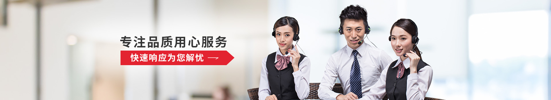 行業(yè)新聞-貝斯特新材料